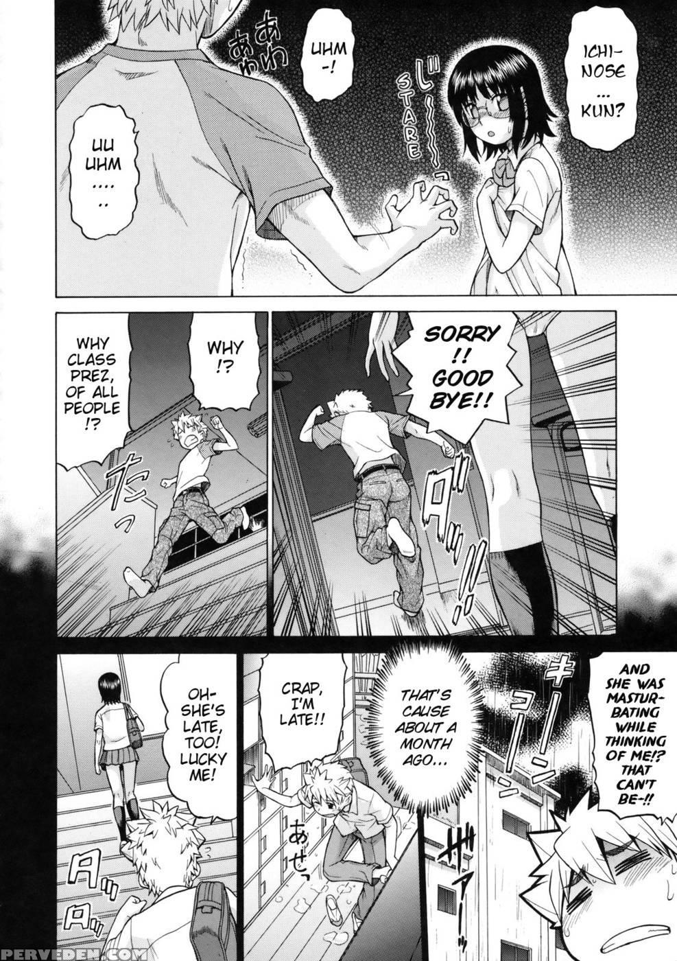 My First Time With Prez - Tomohiro Kouda Chapter 1000 Page 5